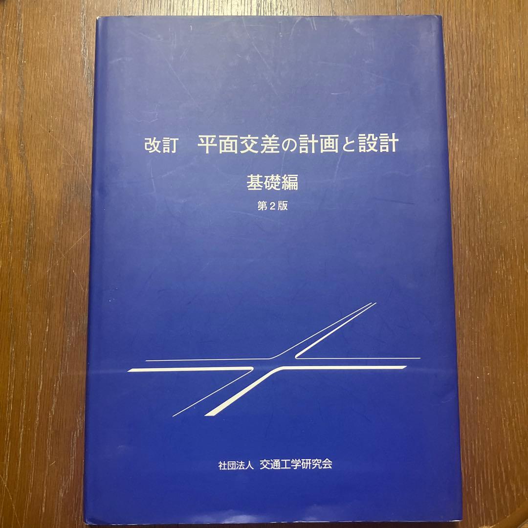 QuickQ官网｜畅享极速稳定网络体验 旅行适配器